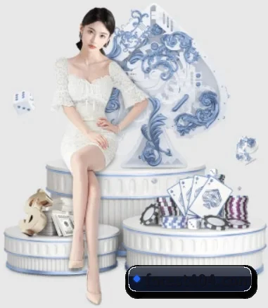 公司成立